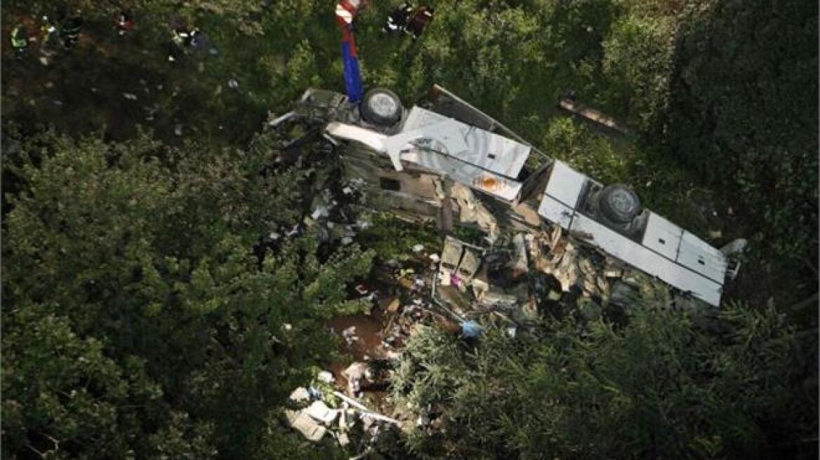 Βραζιλία: Πτώση λεωφορείου σε χαράδρα -  Τουλάχιστον 15 νεκροί